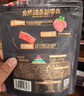 良品铺子猪肉脯自然片蜜汁味100g*2袋靖江风味特产 即食肉类小吃 实拍图