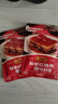 李锦记拿手菜系列 咸甜红烧肉酱料100g【0脂】东坡肉炒菜 调味料 一招胜 实拍图