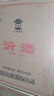 汾酒 黄盖玻汾53度475mL*3瓶+红盖玻汾42度475mL*3瓶组合装 非原箱 实拍图