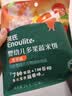 英氏（Engnice）婴幼儿彩蔬米饼香蕉味 婴儿米饼非油炸宝宝零食24g解馋小圆饼 实拍图