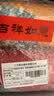 八马茶业组合茶叶 欢腾金骏眉正山小种110g*2罐装红茶热卖榜top3 实拍图