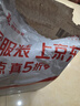 心相印抽纸/厨房用纸70抽*3包 加厚吸油锁水 食品接触级 实拍图