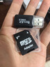 512g高速通用tf内存卡录像机监控储存行车记录仪监控摄像头microSD 256G高速通用+读卡器+SD卡套 实拍图