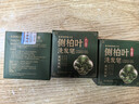 KOOGIS侧柏叶洗发皂洗发水手工香皂角何首乌中草药洗头护发包黑发乌发皂 实拍图