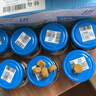 麦德氏IN H01狗狗鲨鱼小分子软骨素35g宠物软骨素狗狗软骨素关节保护 实拍图
