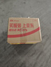 范爷家长柄伞米菲兔直杆雨伞可爱印花ins风高颜值抗风磨砂透明伞公仔头 实拍图
