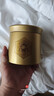徽六绿茶六安瓜片茶叶60g 2026新茶潜香5000精品老火罐自己喝可冷泡 实拍图