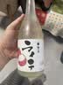 梅乃宿荔枝酒 果酒系列 日本原瓶进口8度720ml 微醺低度甜酒聚会送礼 实拍图