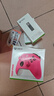 XBOX微软Xbox Series S/X无线Xbox手柄 XSS XSX 蓝牙游戏手柄 PC电脑 Xbox手柄 玫红粉+充电组+接收器 实拍图