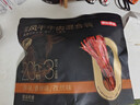 京东京造鲜来多手撕风干牛肉干原味香辣孜然量贩0添加防腐剂散称约380g 实拍图