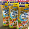未来 (VAPE) 3倍驱蚊液喷雾防基孔肯亚热革热孕婴可用皂香200ml*3 实拍图