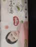 好奇（Huggies）铂金装小桃裤纸尿裤NB84片(5kg以下)尿不湿【透爽散热】 实拍图