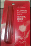 卡姿兰（Carslan）花卉润唇膏有色口红保湿滋润舒缓补水(升级)08玛瑙山茶2g生日礼物 实拍图