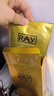 妆蕾（RAY）进口面膜美女士提亮白肤色修复暗沉补水保湿抗皱紧致抗衰老30片 实拍图