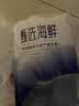 富海锦冷冻扇贝柱 瑶柱 海鲜玉带2斤 帆立贝柱 烧烤火锅食材 送礼 实拍图