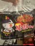 三养（SAMYANG）火鸡面三养双倍辣火鸡面方便面700g(140g*5)早餐泡面拌面宵夜速食 实拍图