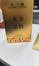川红2026新茶组合林湖雀舌碧螺春特级绿茶礼盒60g*2 毕业礼物送老师 实拍图