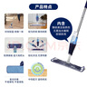 博纳BONA盈巧喷雾拖把实木地板拖布瓷砖家用一拖净吸水平板喷水拖把 【推荐】硬质地面+清洁剂2500ml 实拍图