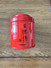 王德传冻顶乌龙茶 台湾原装进口特色乌龙茶叶 文火中烘焙 王德传茶庄 100g*1袋+小红罐 实拍图