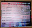 魔羯（MOGE）PCIE转2.5G网卡UEFI模式电竞网卡无盘启动PXE远程网络唤醒黑群晖nas2500M网卡升级 MC2289 实拍图