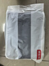 京东京造浴巾10A抗菌 加厚不易掉毛吸水A类家用290g男士女生洗澡高档 灰色 实拍图