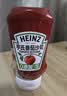 亨氏（Heinz）新年限定猫窝礼盒（番茄沙司+蛋黄沙拉酱）送礼年货礼盒 实拍图