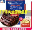 白云山壬二酸去黑头收缩毛孔粉刺深层清洁鼻膜鼻贴吸祛撕拉面膜男女 实拍图