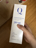 Qsimelr美国进口377美白精华爽肤水紧致淡斑去黄提亮补水保湿护肤品套装 【2瓶更划算】爽肤水315ml*2 晒单实拍图