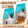 力狼（LILANG）狗粮  e族金毛柯基拉布拉多边牧中大型犬通用型成犬粮10kg20斤 实拍图