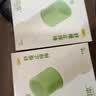 润本儿童舒缓走珠冰露18ml×2支紫草膏蚊虫叮咬消包清凉止痒叮包舒痒 实拍图