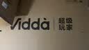 Vidda R Pro 100英寸【价保618】海信电视 柔光防眩屏 300Hz超高刷高色域 巨幕平板电视100VR1S-PRO 实拍图