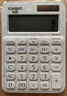 卡西欧（CASIO）60周年限定版桌面办公计算器12位数字显示太阳能双电源随心便携时尚高颜值竹笼白 实拍图