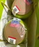 大益TAETEA茶叶3年陈料普洱熟茶小青柑 100g*2 送长辈茶叶礼盒 实拍图