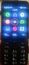 诺基亚（NOKIA）220 4G 移动联通电信全网通 2.8英寸双卡双待 直板按键手机 老人老年手机 学生手机 黑色 实拍图