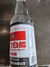 龙和宽龙门白醋3.95度 480ml 零添加酿造食醋 凉拌炒菜饺子点蘸 实拍图
