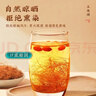 乐家遐龄南京同仁堂 纯玉米须 玉米须茶孕妇泡水喝的 新鲜干苞米须子50g 实拍图