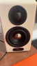 漫步者（EDIFIER）S880MKII 精致HIFI有源2.0音箱 高保真蓝牙连接 电脑音响 电视音响 实拍图
