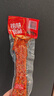 柏慧食品孜然里脊200g*2肉熟食烧烤风味里脊熏烤手撕肉香辣里脊烤肉即食 实拍图