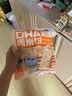 小鹿蓝蓝 热门商品DHA脆脆仙贝香米饼 儿童零食脆米饼米果饼干 120g 实拍图