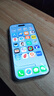 Apple/苹果【以旧换新大额补贴】iPhone Air 512GB 天蓝色 【仅支持eSIM】 实拍图