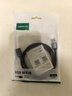 绿联USB3.0延长线公对母数据连接线适用U盘鼠标键盘打印机分线器扩展加长转接线铝壳编织1米10495 实拍图