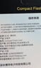 BLKE 适用佳能单反数码相机内存卡CF卡5D4 5D3 5D2 7D D800尼康摄像机D700高速存储卡D200储存卡 120M CF卡32G CF卡(单卡) 实拍图