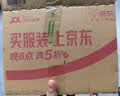 曼牌滤清器（MANNFILTER）倍清芯多效空调滤芯FP25015特斯拉Model3/ModelY单只装一车需要两 实拍图