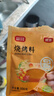 富昌烧烤料100g 调味料腌肉烤肉烤串调料撒料蘸料调料粉 实拍图