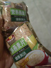皇麦世家中老年加钙燕麦片1000g(33小包) 早餐代餐 端午节礼物送父母长辈 实拍图