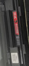 绘威CC388A 388a硒鼓适用惠普HP P1106plus P1007 P1108 M1136 mfp m126a/nw M1213nf M1216nfh打印机墨盒88a硒鼓 实拍图