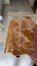 爷爷的农场有机婴幼儿蝴蝶面200g 宝宝辅食婴儿面条儿童早餐钙铁锌6-12个月 实拍图