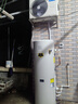 美的（Midea）【睿泉II】空气能热水器家用300升电辅变频超一级能效PLSX-300(51)/DN8-B(E1)（支持鸿蒙智联） 实拍图