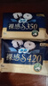 苏菲裸感S贵族棉纯棉日夜用卫生巾35cm6片 透气姨妈巾京东自营 实拍图