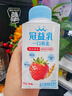 蒙牛（MENGNIU）孙颖莎推荐冠益乳低温酸奶燕麦草莓味250g*4瓶 实拍图